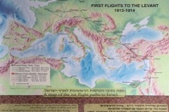 Lady Bush Pilot - African Tour - Flap 1